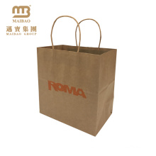 Eco-Friendly Recyclable Custom Strong Grocery Supermarket Carry Kraft Paper Shopping Bags